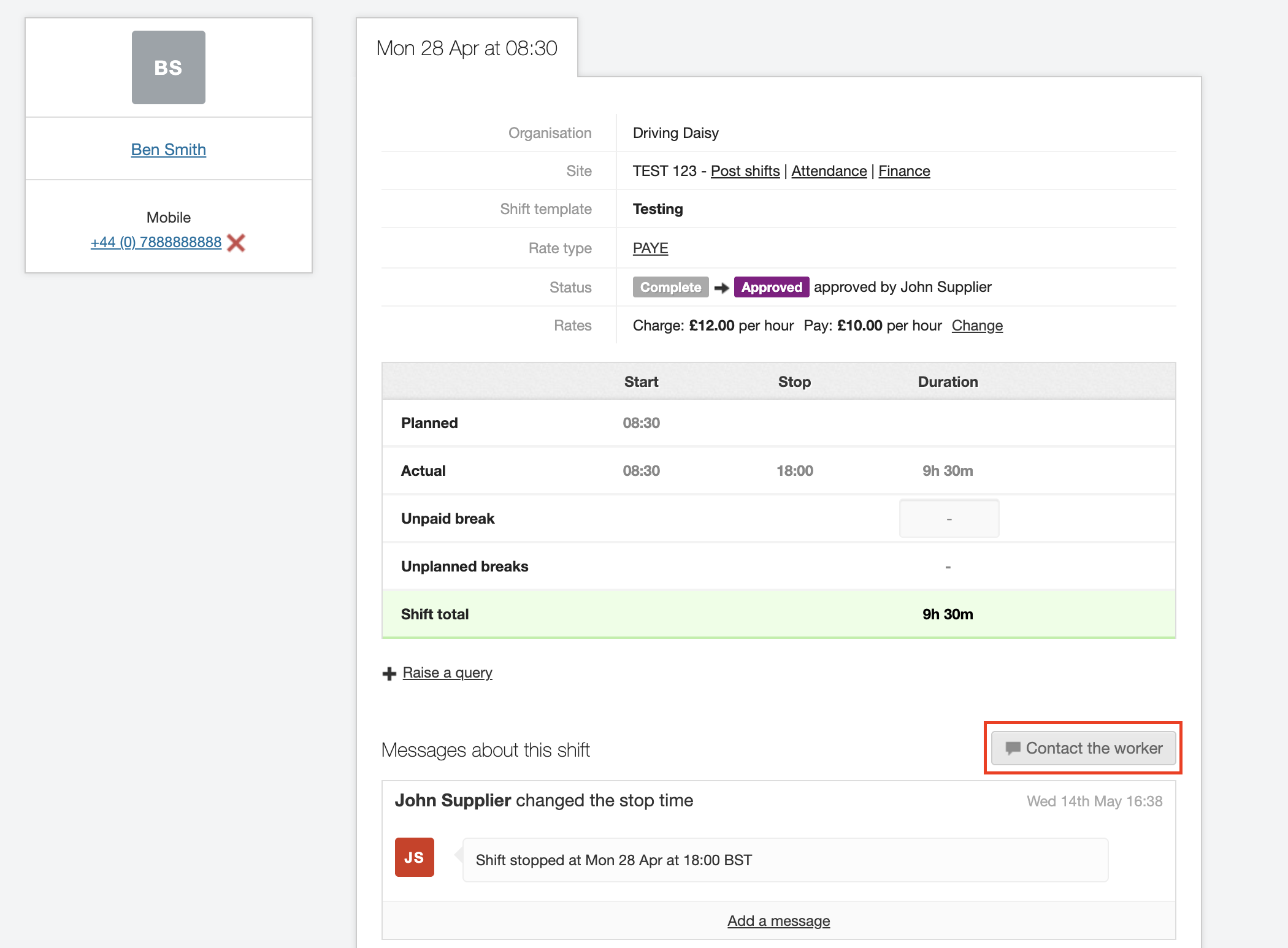 send message to a worker or client 5